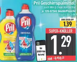 E-Center Pril Geschirrspülmittel Angebot