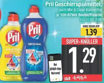 E-Center Pril Geschirrspülmittel Angebot