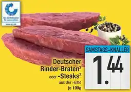 E-Center Deutscher Rinder-Braten oder Steaks Angebot