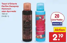 Netto Marken-Discount Tesori d'Oriente Parfüm Deospray Hammam oder Ayurveda Angebot