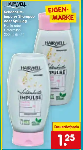 Netto Marken-Discount HAIRWELL Schönheitsimpulse Shampoo oder Spülung Angebot