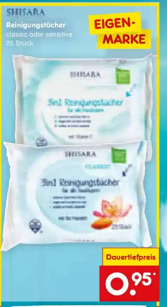 Netto Marken-Discount SHISARA Reinigungstücher Angebot