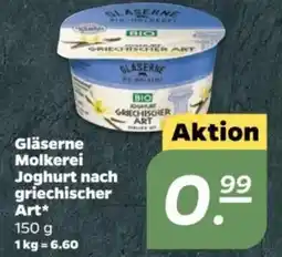 NETTO Gläserne Molkerei Joghurt nach griechischer Art Angebot