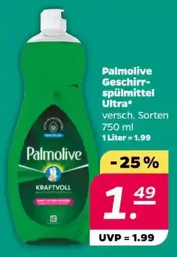 NETTO Palmolive Geschirr- spülmittel Ultra Angebot