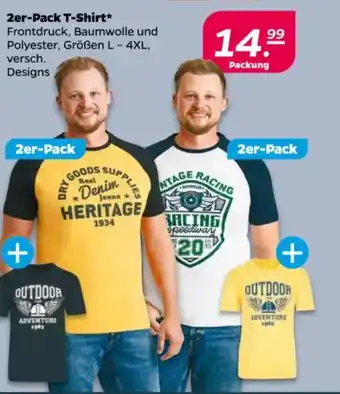 NETTO 2er-Pack 2er-Pack T-Shirt* Angebot