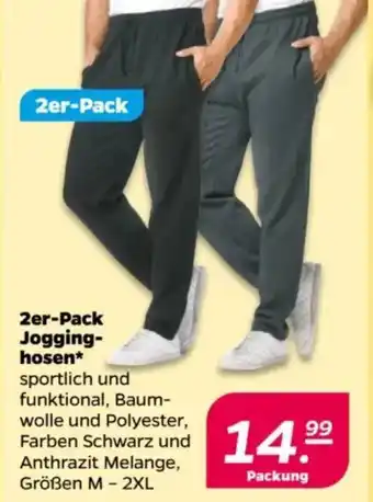 NETTO 2er-Pack Jogging- hosen Angebot