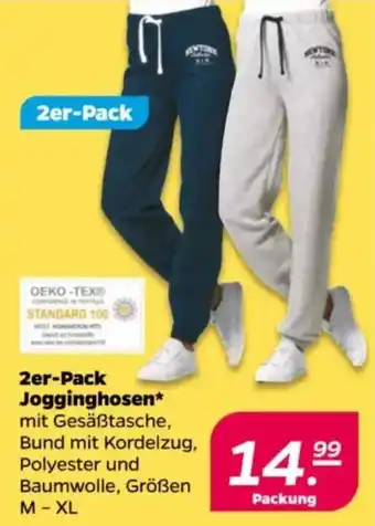 NETTO 2er-Pack Jogginghosen Angebot