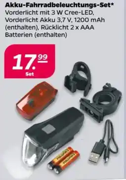 NETTO Akku-Fahrradbeleuchtungs-Set Angebot