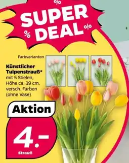 NETTO Künstlicher Tulpenstrauß Angebot