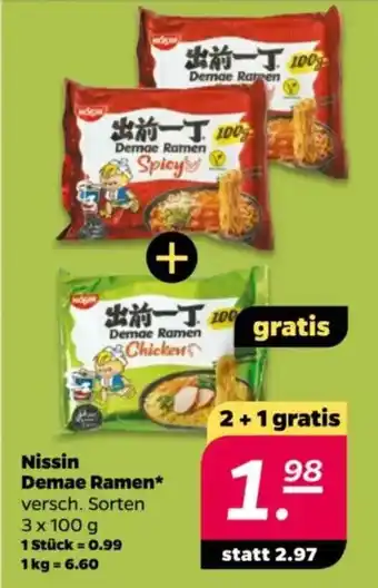 NETTO Nissin Demae Ramen Angebot