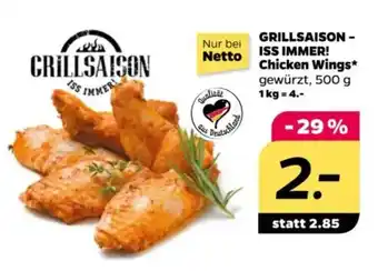 NETTO GRILLSAISON - ISS IMMER! Chicken Wings Angebot