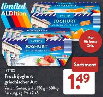 Aldi Süd LYTTOS Fruchtjoghurt griechischer Art Angebot