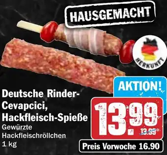 Hit Deutsche Rinder Cevapcici, Hackfleisch-Spieße Angebot