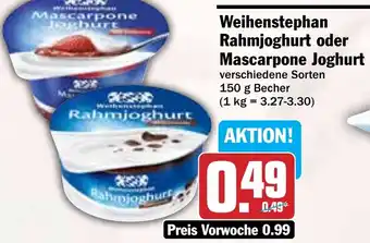 Hit Weihenstephan Rahmjoghurt oder Mascarpone Joghurt Angebot