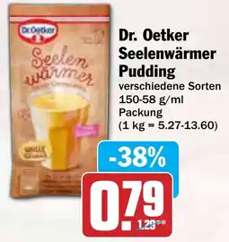 Hit Dr. Oetker Seelenwärmer Pudding Angebot