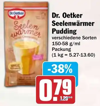 Hit Dr. Oetker Seelenwärmer Pudding Angebot