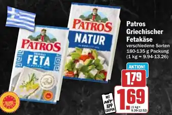 Hit Patros Griechischer Fetakäse Angebot