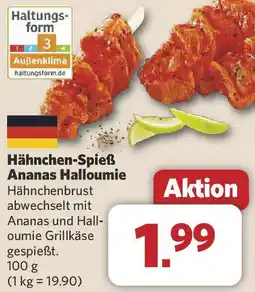 Combi Hähnchen-Spieß Ananas Halloumie Angebot