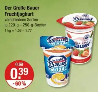 V Markt Der Große Bauer Fruchtjoghurt Angebot