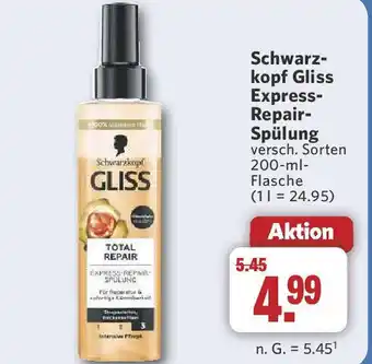 Combi Schwarz- kopf Gliss Express- Repair- Spülung Angebot