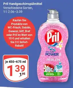 Globus Pril Handgeschirrspülmittel Angebot