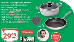 Globus Pfannen- oder Topf-Serie Henssler Angebot