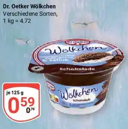 Globus Dr. Oetker Wölkchen Angebot