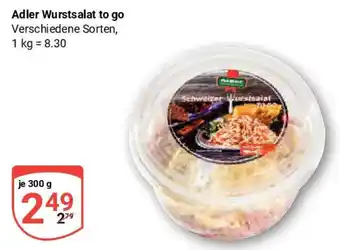 Globus Adler Wurstsalat to go Angebot