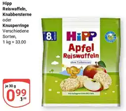 Globus Hipp Reiswaffeln, Knabbersterne oder Knusperringe Angebot