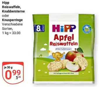 Globus Hipp Reiswaffeln, Knabbersterne oder Knusperringe Angebot