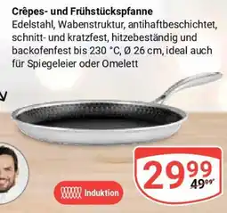 Globus Crêpes-und Frühstückspfanne Angebot