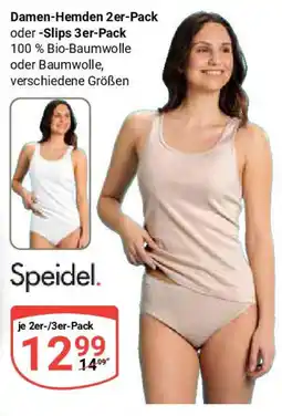 Globus Damen-Hemden 2er-Pack oder -Slips 3er-Pack Angebot