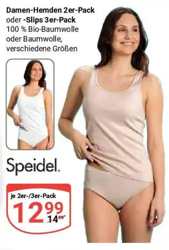 Globus Damen-Hemden 2er-Pack oder -Slips 3er-Pack Angebot