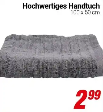 CENTERSHOP Hochwertiges Handtuch Angebot