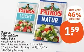 tegut Patros Hirtenkäse oder Feta Angebot