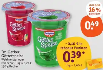 tegut Dr. Oetker Götterspeise Angebot