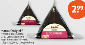 tegut natsu Onigiri Angebot