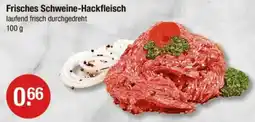 V Markt Frisches Schweine-Hackfleisch Angebot