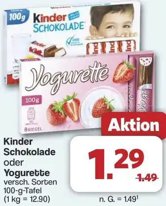 Famila Nord West Kinder Schokolade oder Yogurette Angebot