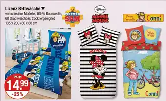 V Markt Fireman sam, disney, meine freundin conni lizenz bettwäsche Angebot