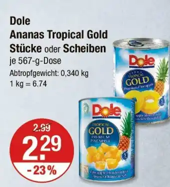 V Markt Dole ananas tropical gold stücke oder scheiben Angebot