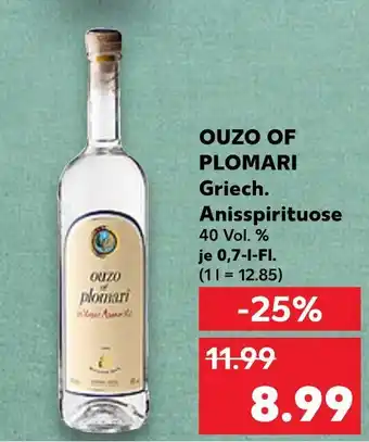 Kaufland Plomari ouzo of plomari Angebot