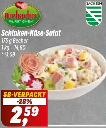 Simmel Drebacher Schinken-Käse-Salat Angebot