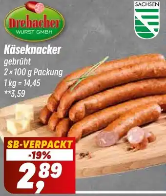 Simmel Drebacher Käseknacker Angebot