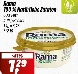 Simmel Rama 100% Natürliche Zutaten Angebot