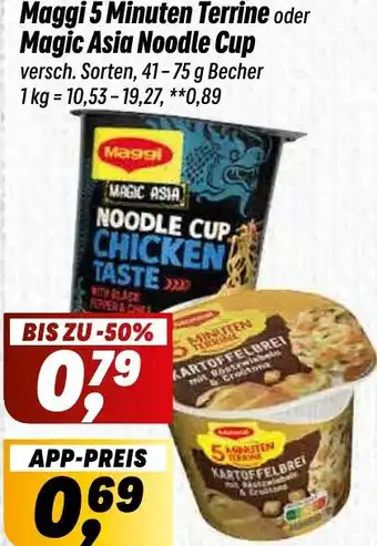 Simmel Maggi 5 Minuten Terrine oder Magic Asia Noodle Cup Angebot