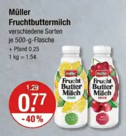 V Markt Müller Fruchtbuttermilch Angebot