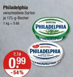 V Markt Philadelphia Angebot