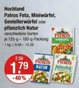 V Markt Hochland Patros Feta, Miniwürfel, Genießerwürfel oder pflanzlich Natur Angebot