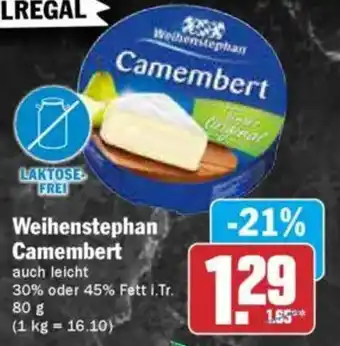 AEZ Weihenstephan Camembert Angebot